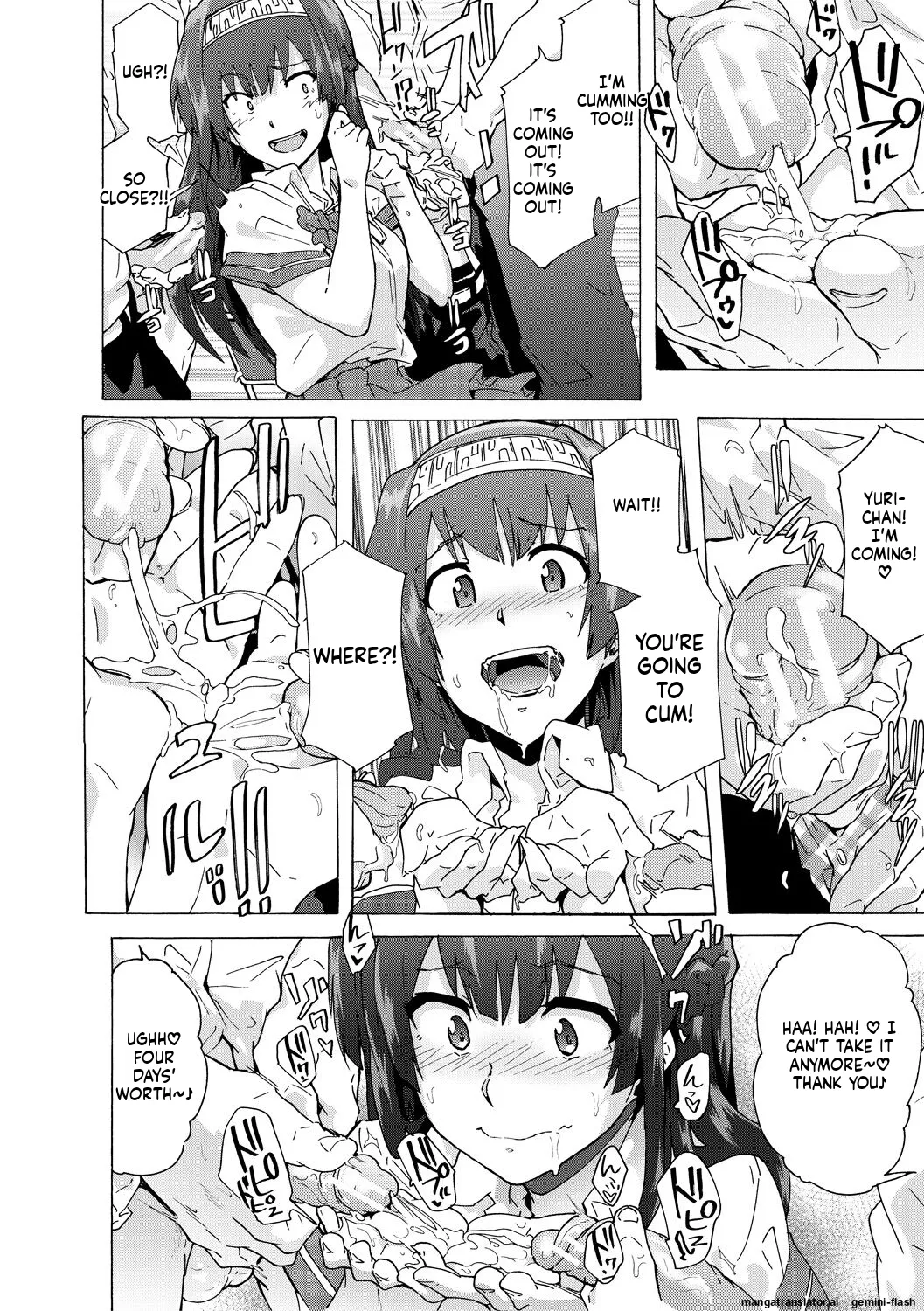 Futanarix page 114 full