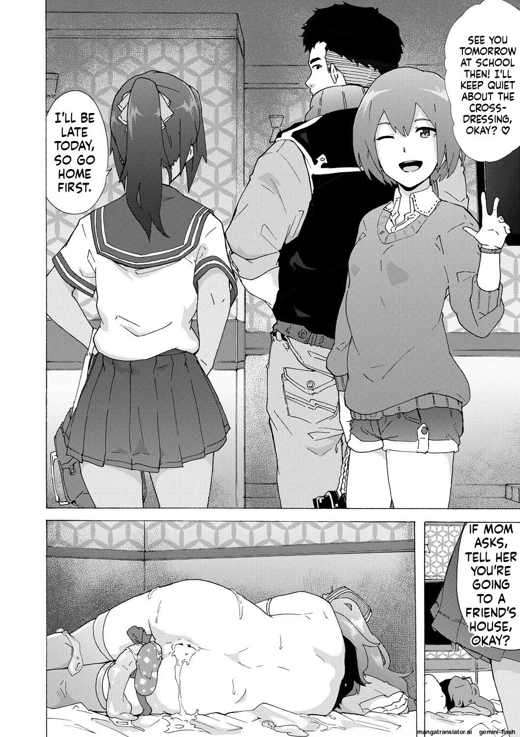 Futanarix page 12 full