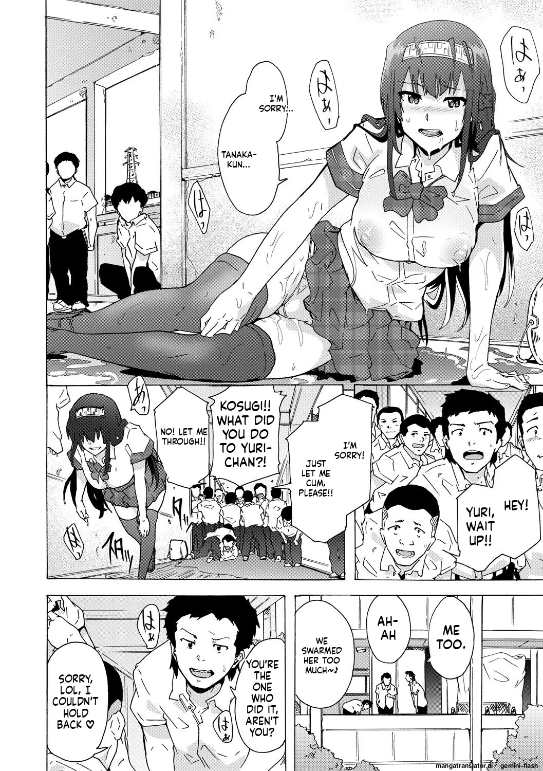 Futanarix page 122 full