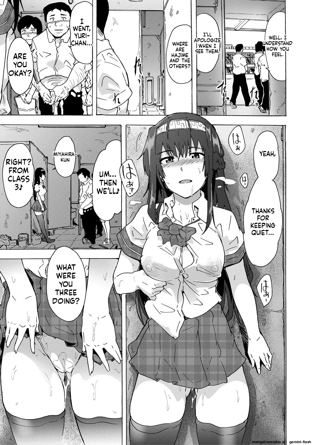 Futanarix page 123 full