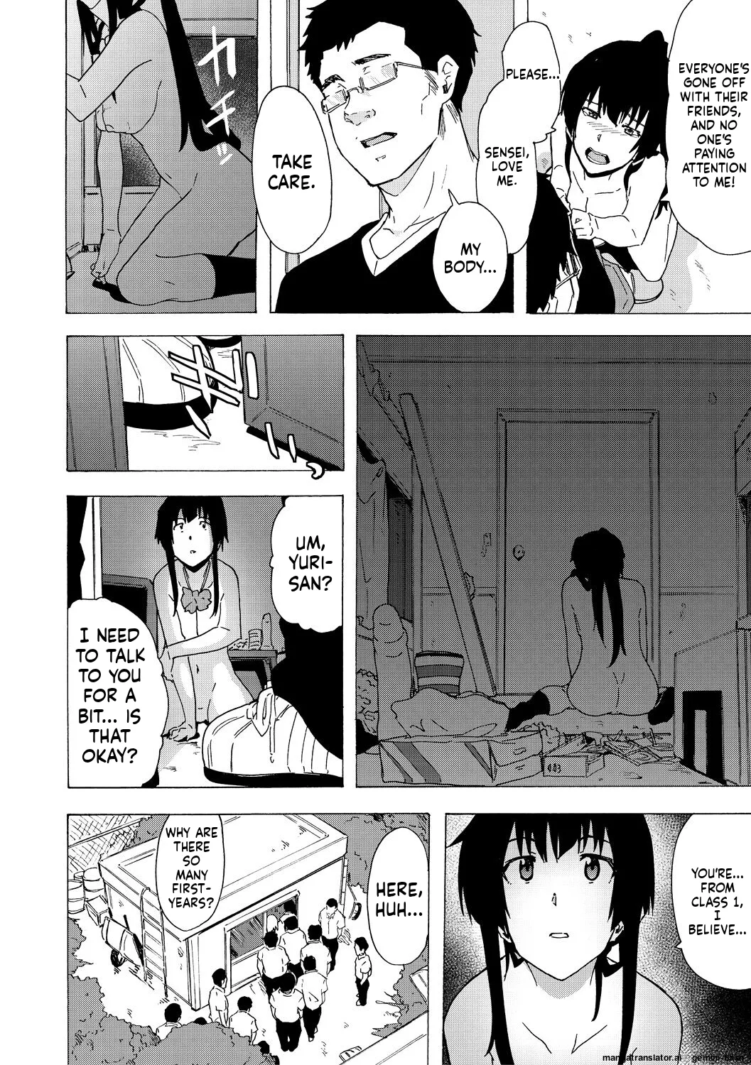 Futanarix page 156 full