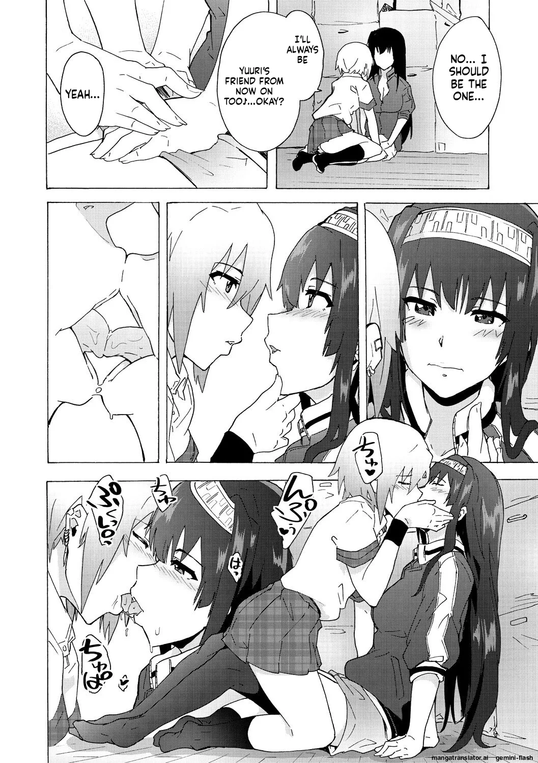 Futanarix page 158 full