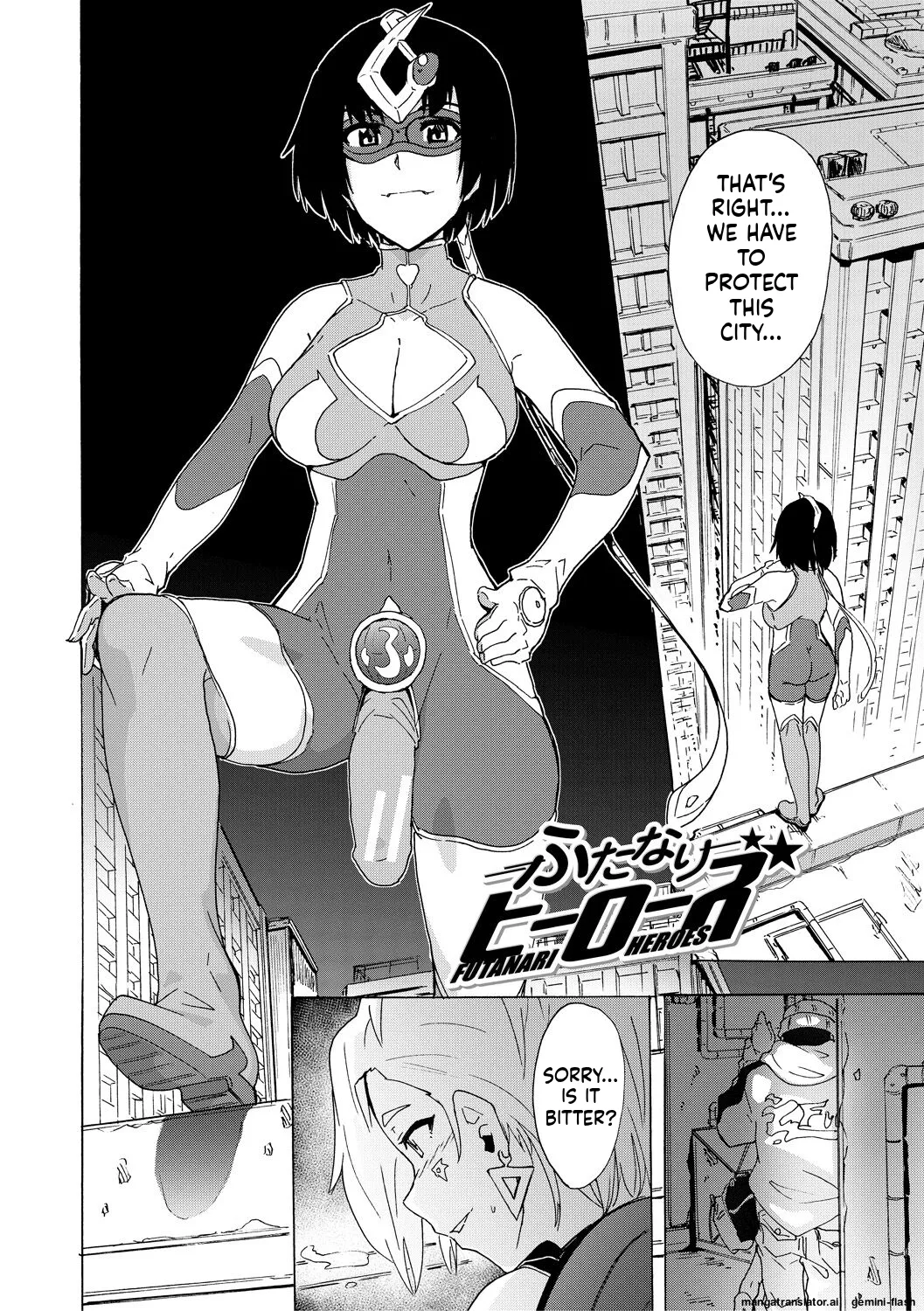 Futanarix page 170 full
