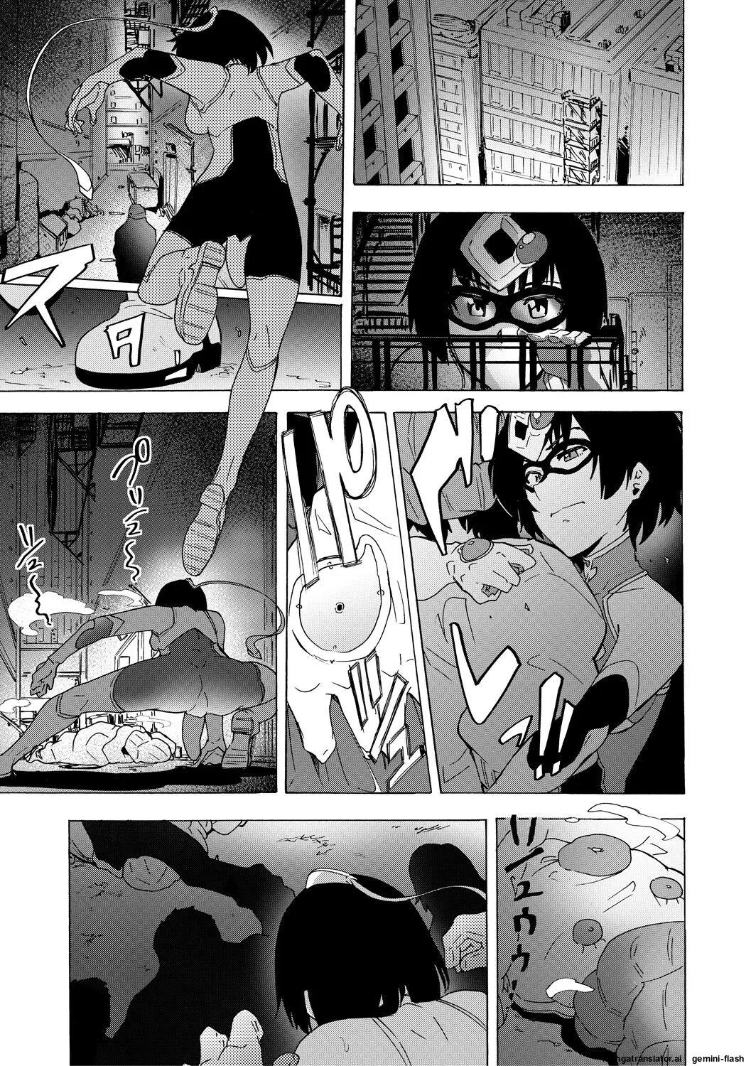 Futanarix page 171 full