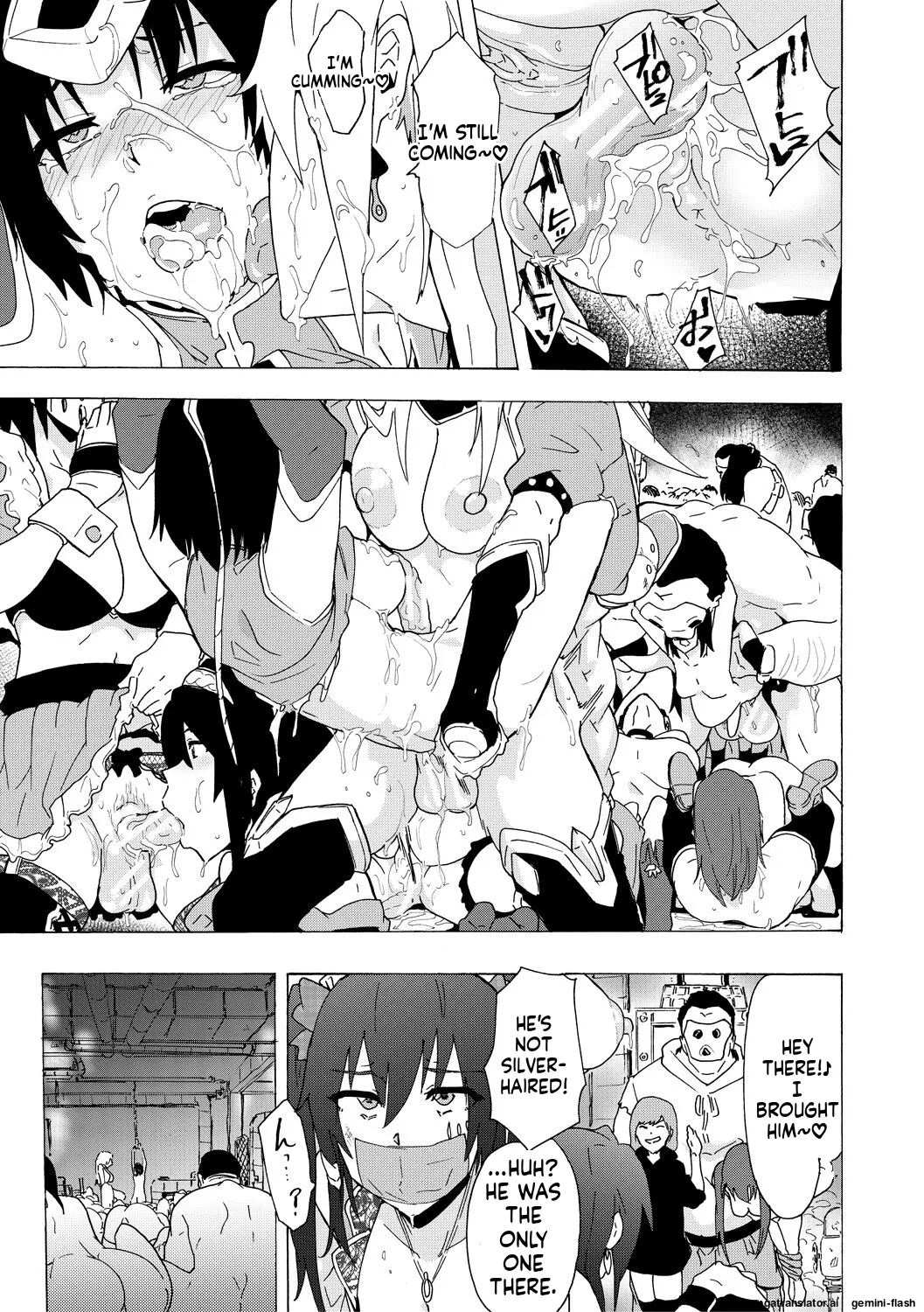 Futanarix page 183 full