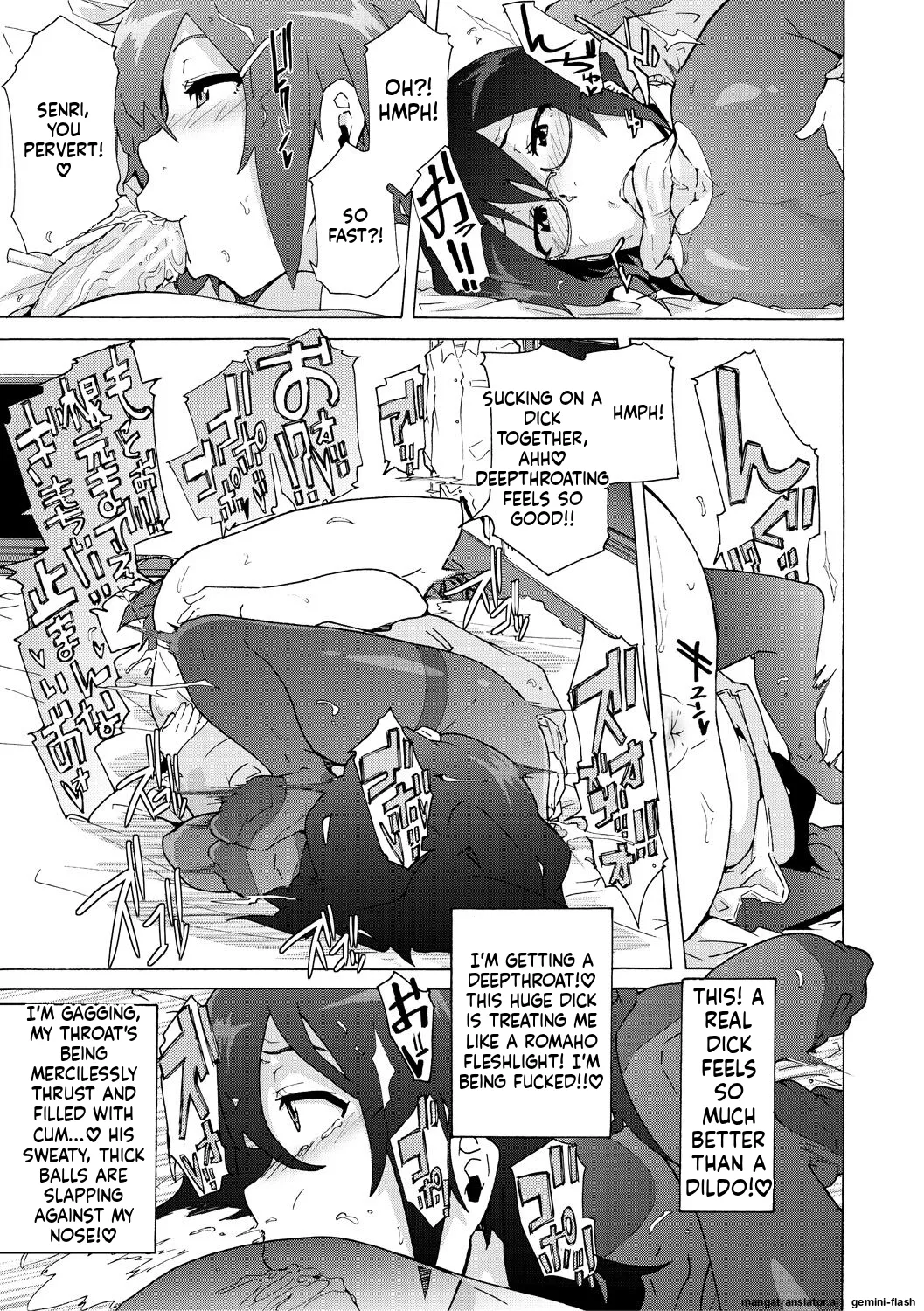Futanarix page 25 full