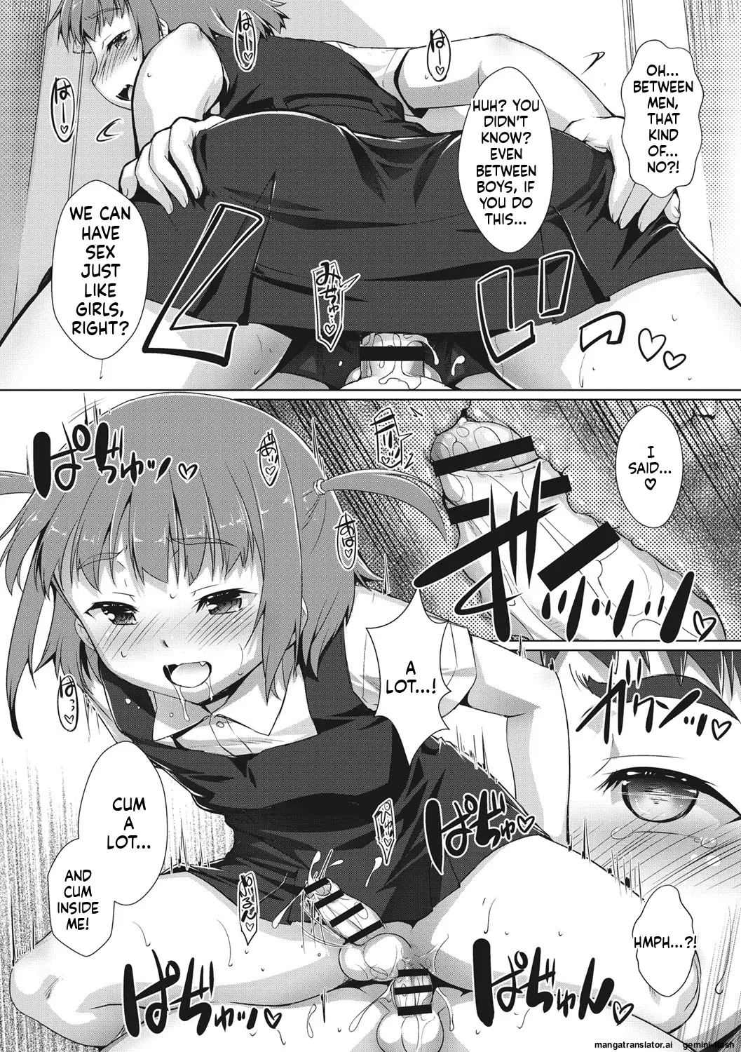 Boku-ra no ♀ Pako dai aritara page 13 full