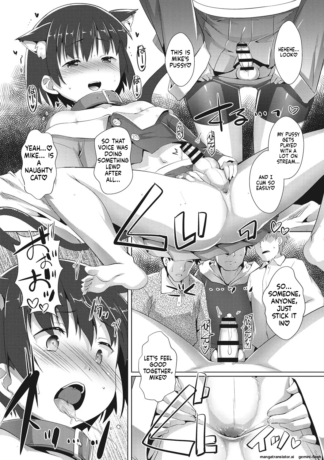 Boku-ra no ♀ Pako dai aritara page 132 full
