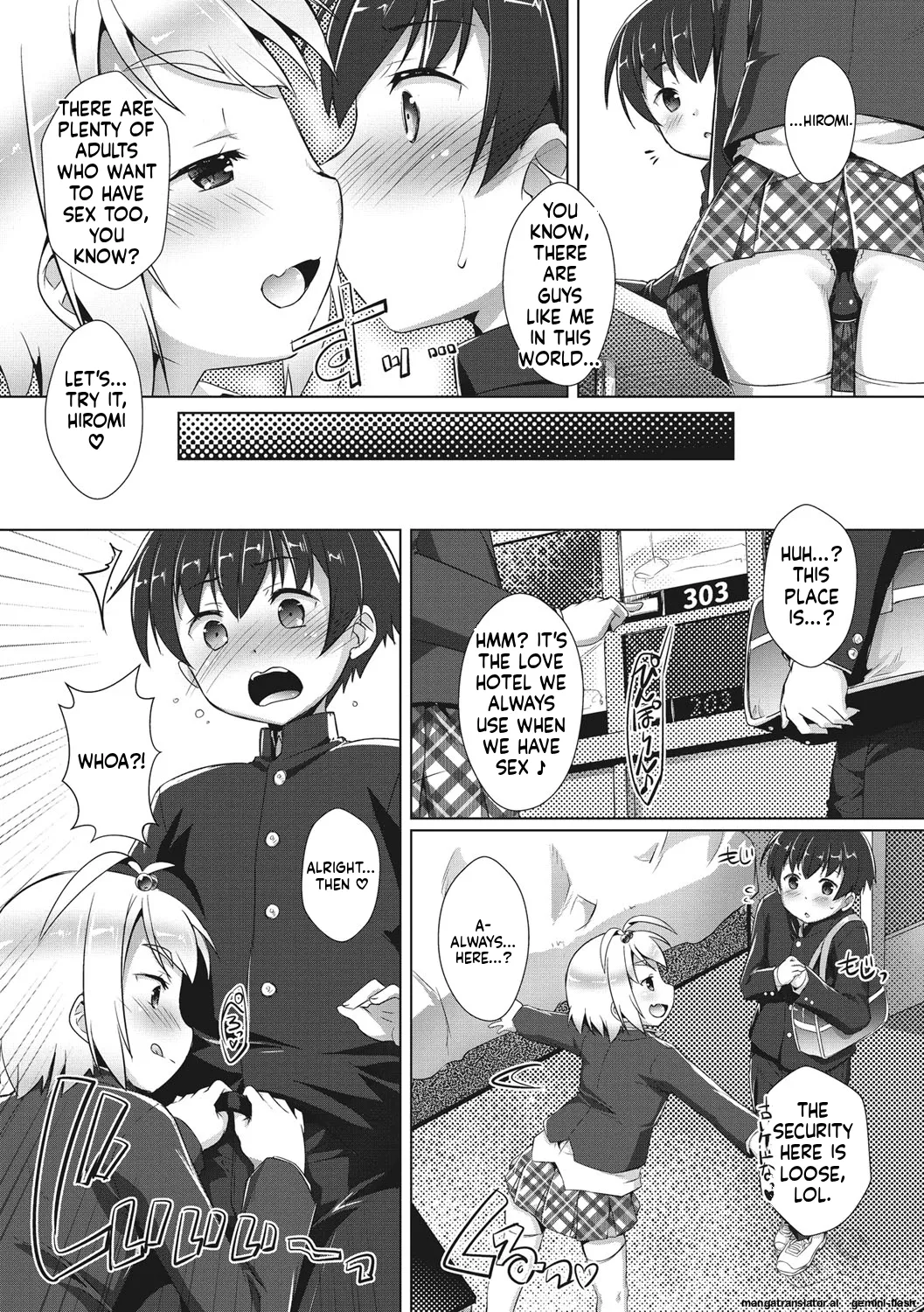 Boku-ra no ♀ Pako dai aritara page 144 full