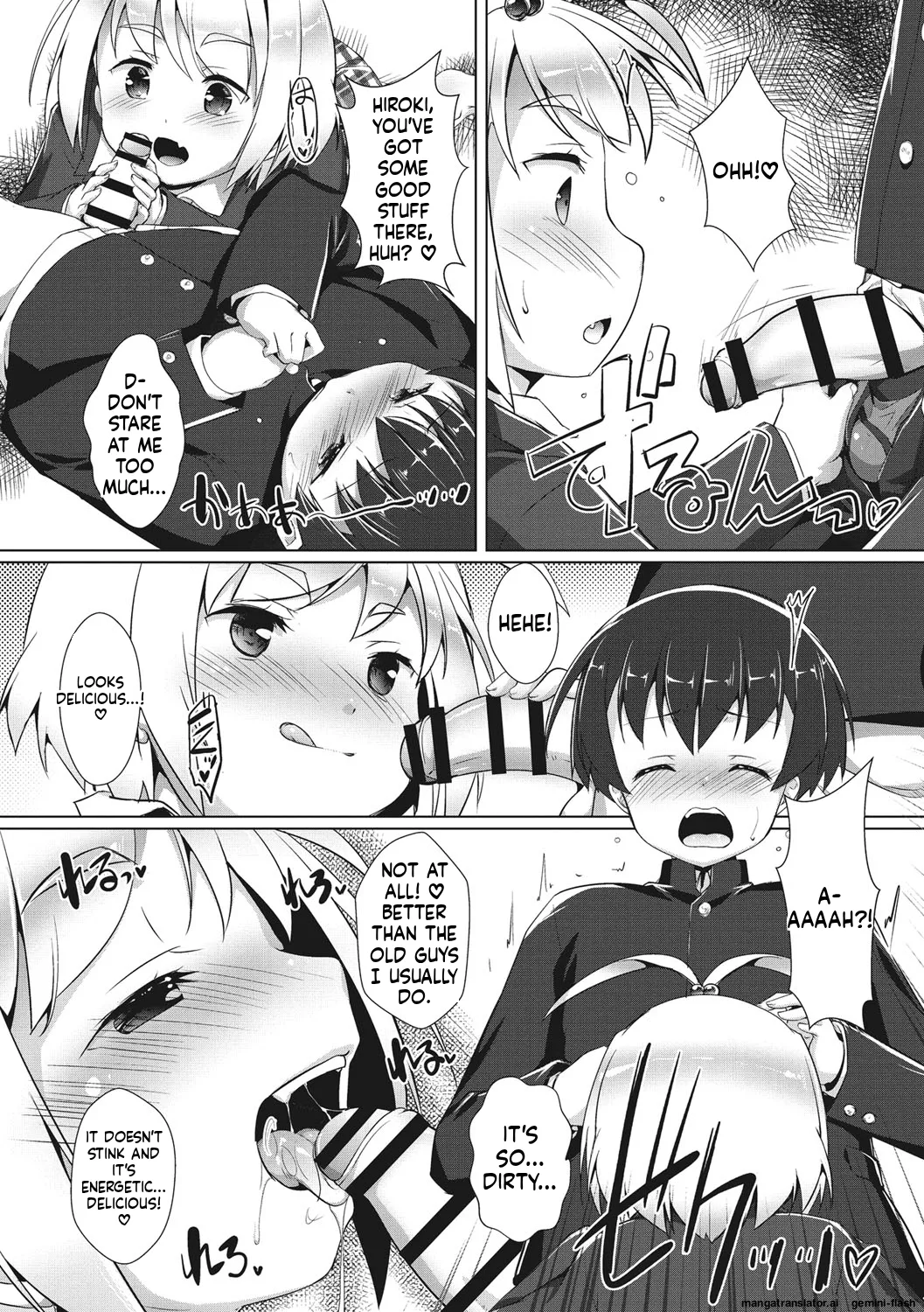 Boku-ra no ♀ Pako dai aritara page 145 full