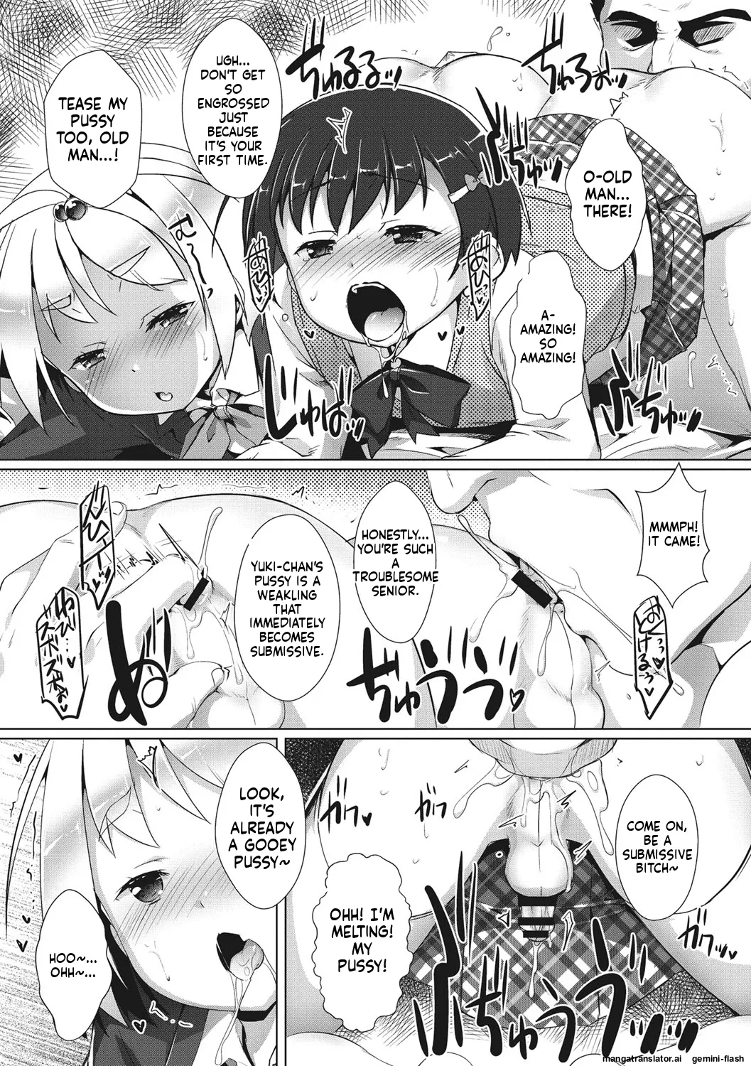 Boku-ra no ♀ Pako dai aritara page 153 full
