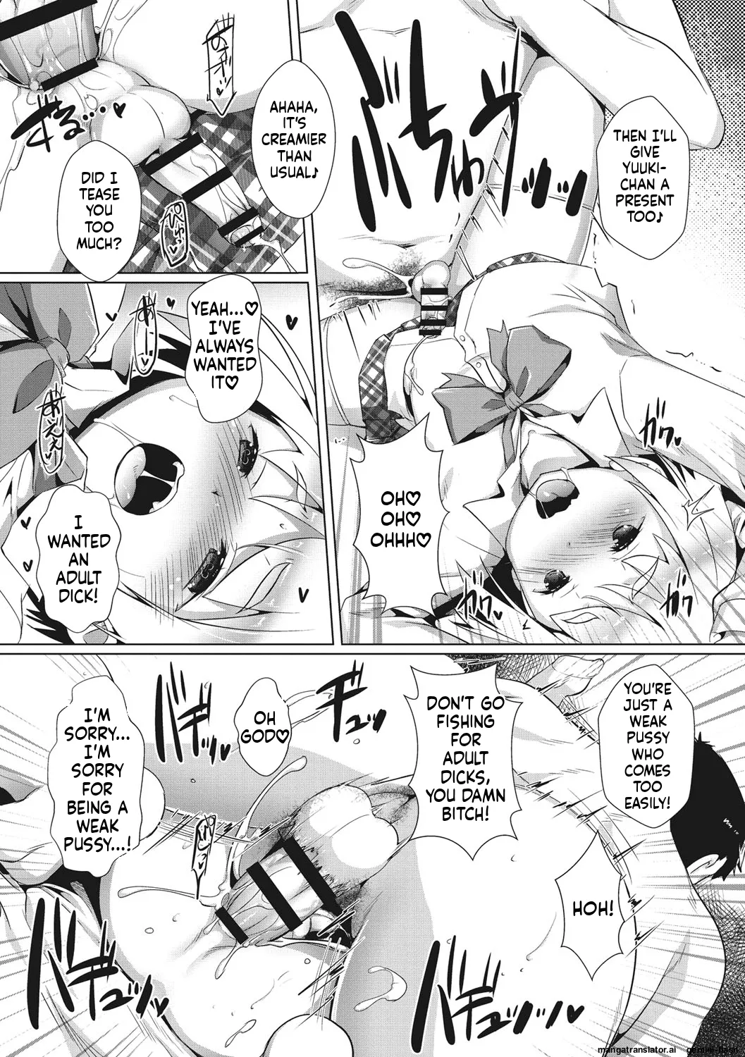 Boku-ra no ♀ Pako dai aritara page 156 full