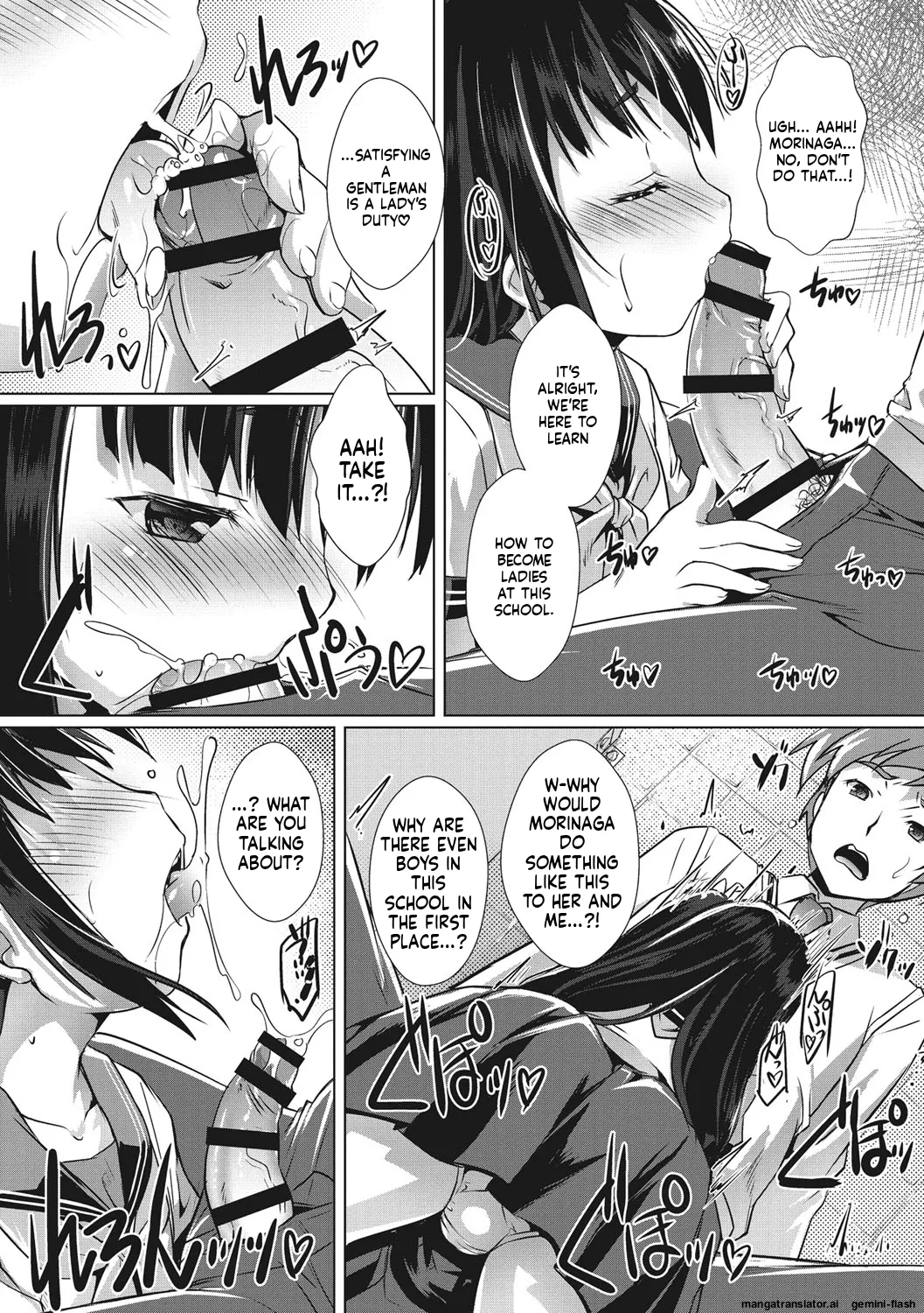 Boku-ra no ♀ Pako dai aritara page 171 full