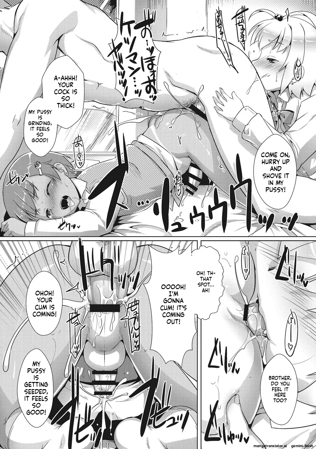 Boku-ra no ♀ Pako dai aritara page 187 full