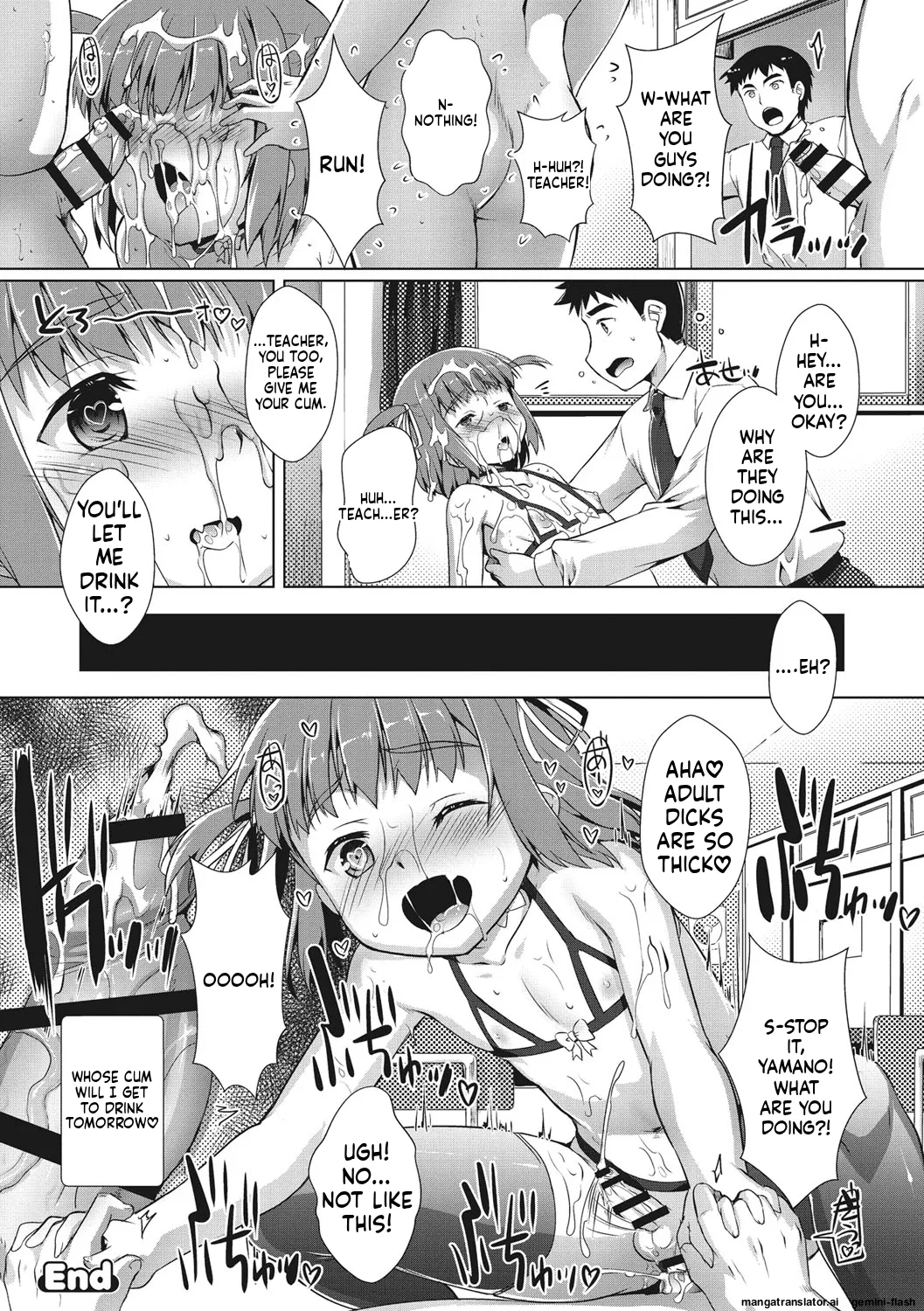 Boku-ra no ♀ Pako dai aritara page 23 full