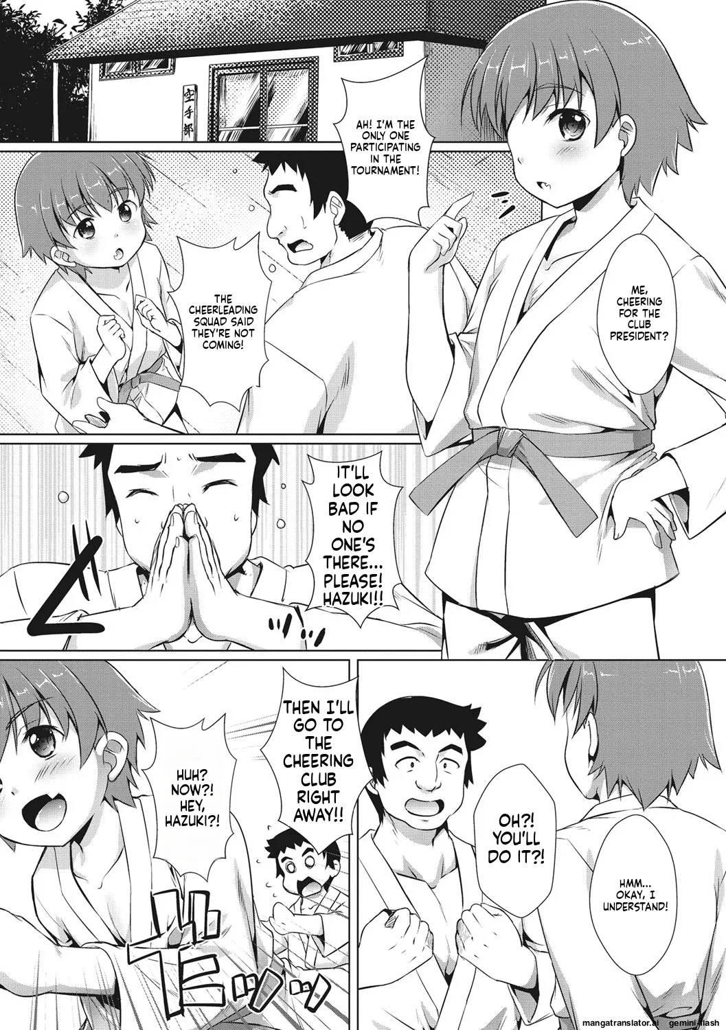 Boku-ra no ♀ Pako dai aritara page 25 full