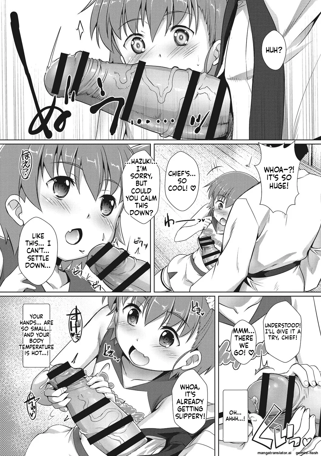 Boku-ra no ♀ Pako dai aritara page 28 full