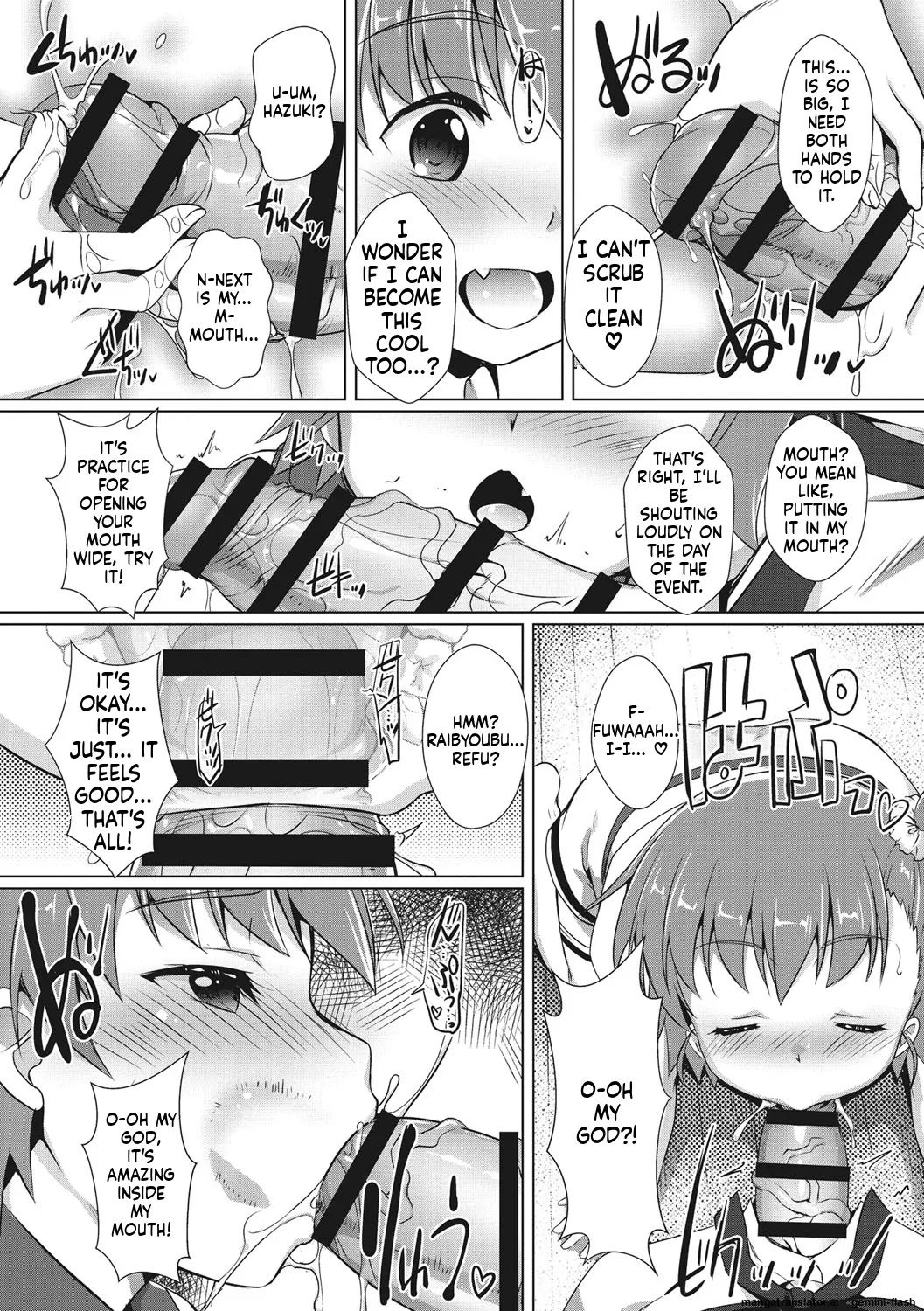 Boku-ra no ♀ Pako dai aritara page 29 full