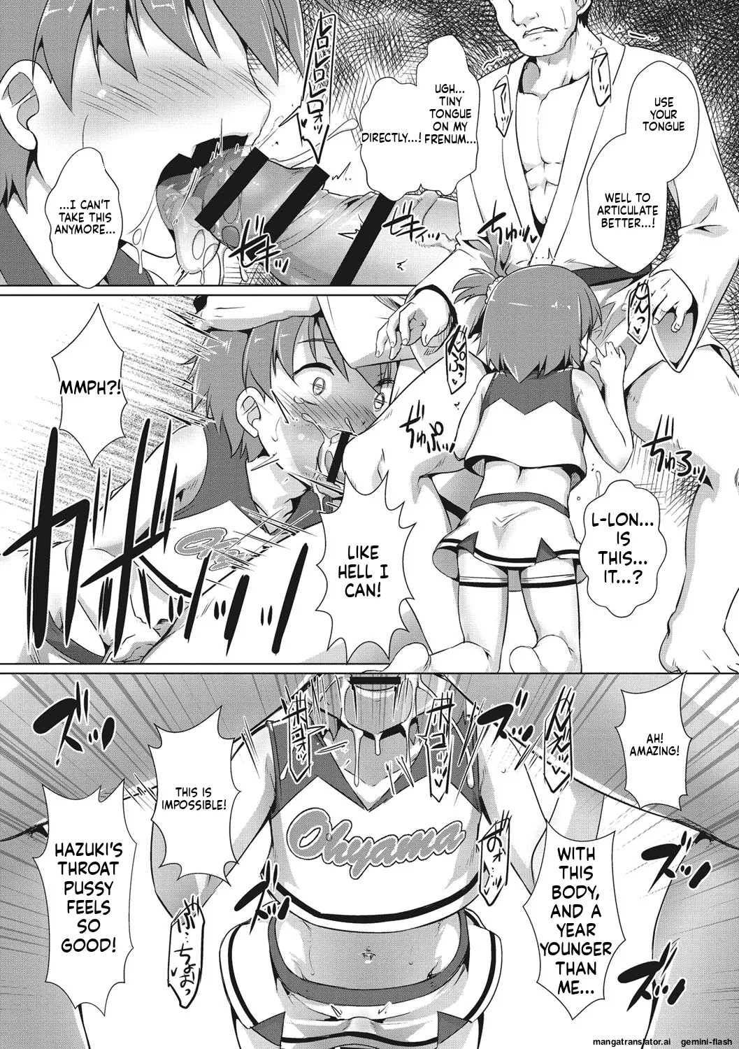 Boku-ra no ♀ Pako dai aritara page 30 full