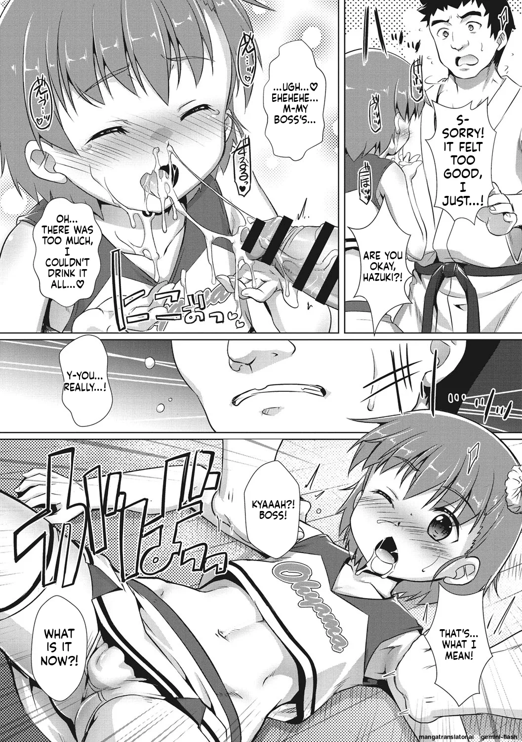 Boku-ra no ♀ Pako dai aritara page 33 full