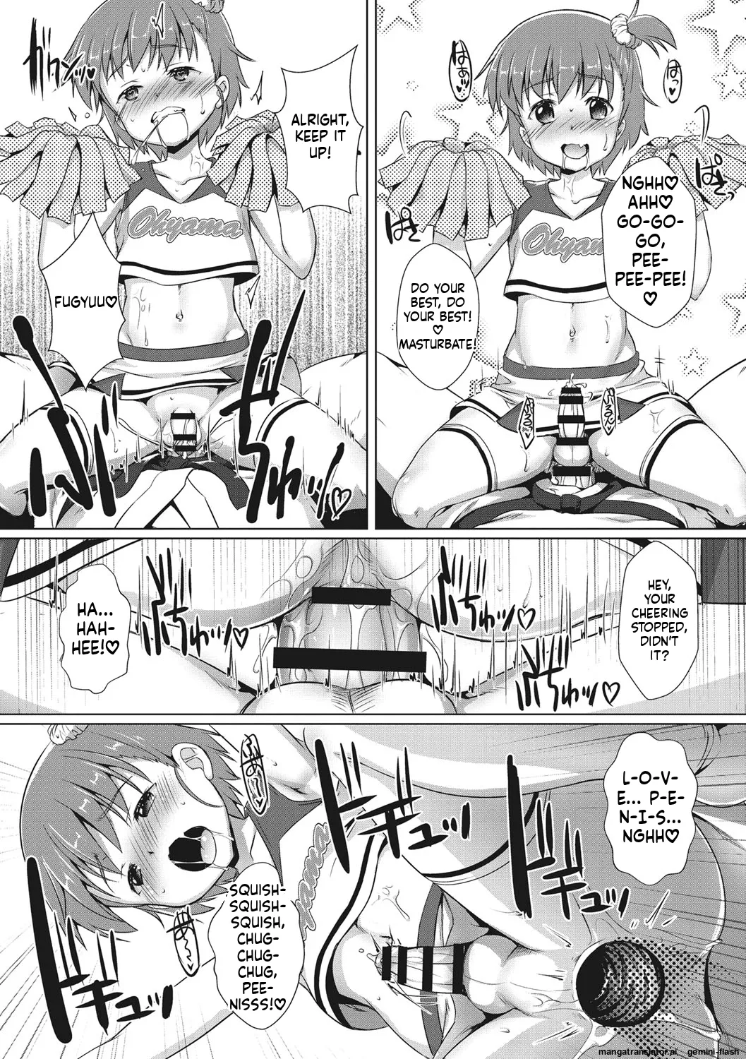 Boku-ra no ♀ Pako dai aritara page 38 full