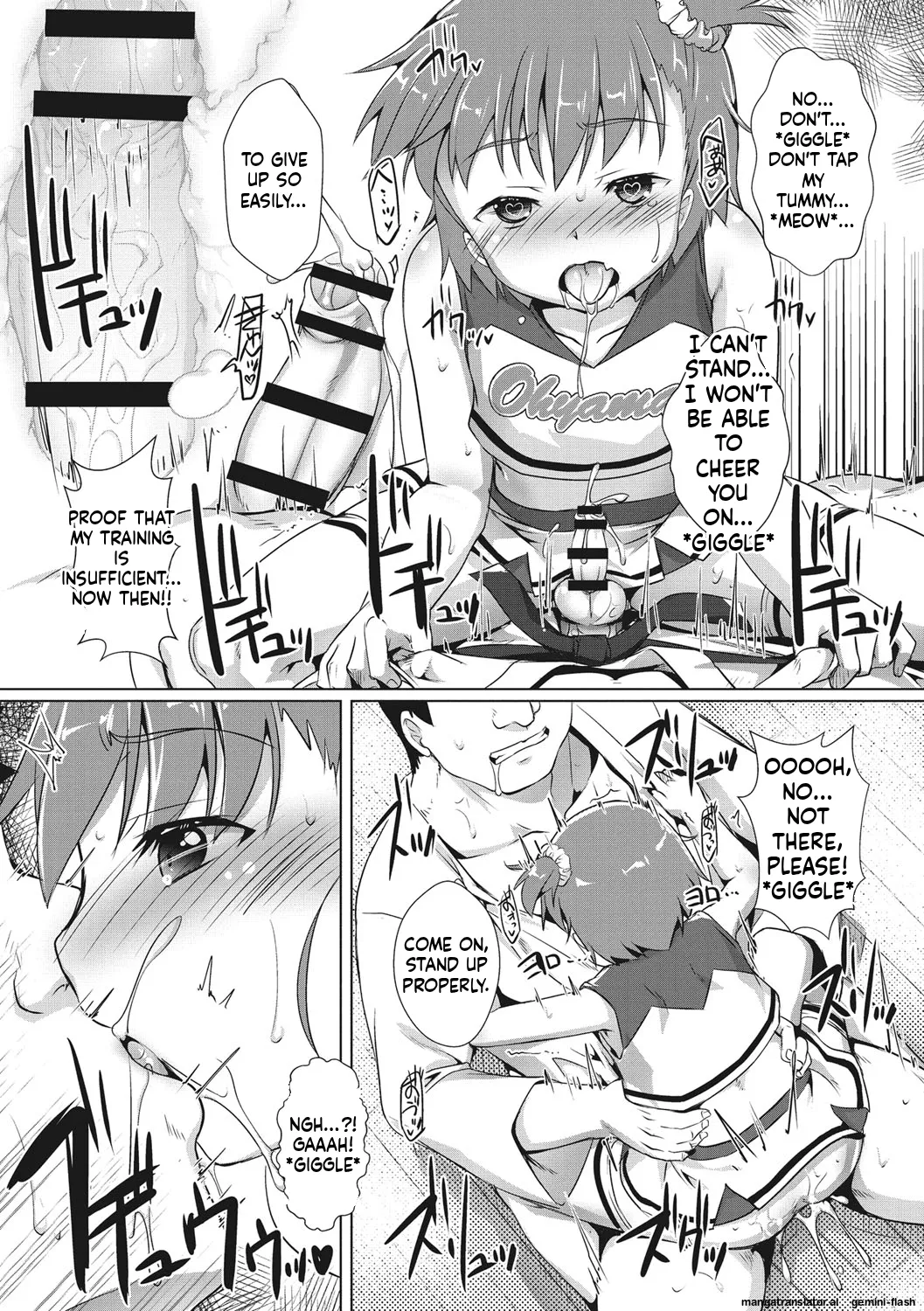 Boku-ra no ♀ Pako dai aritara page 40 full