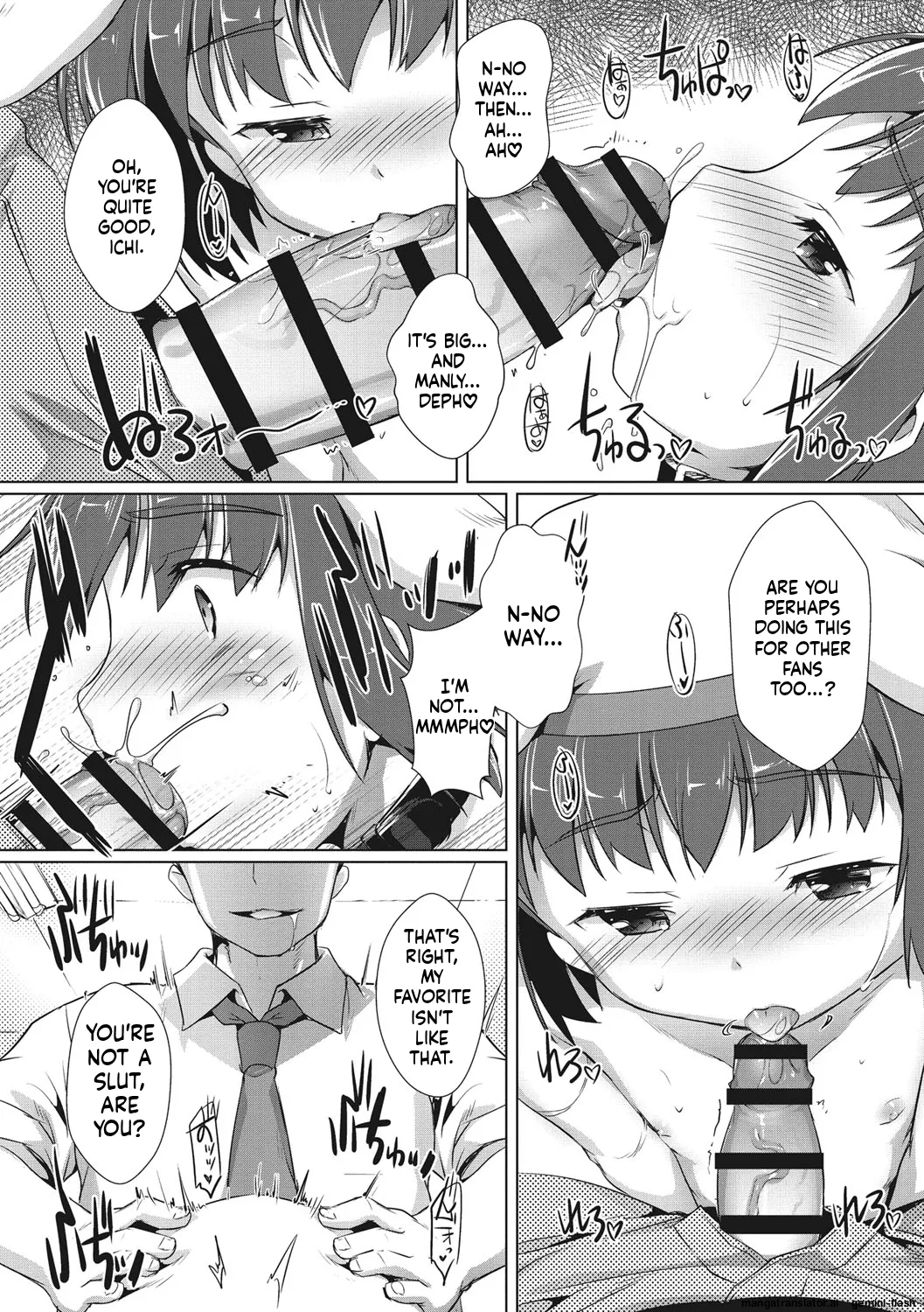 Boku-ra no ♀ Pako dai aritara page 50 full