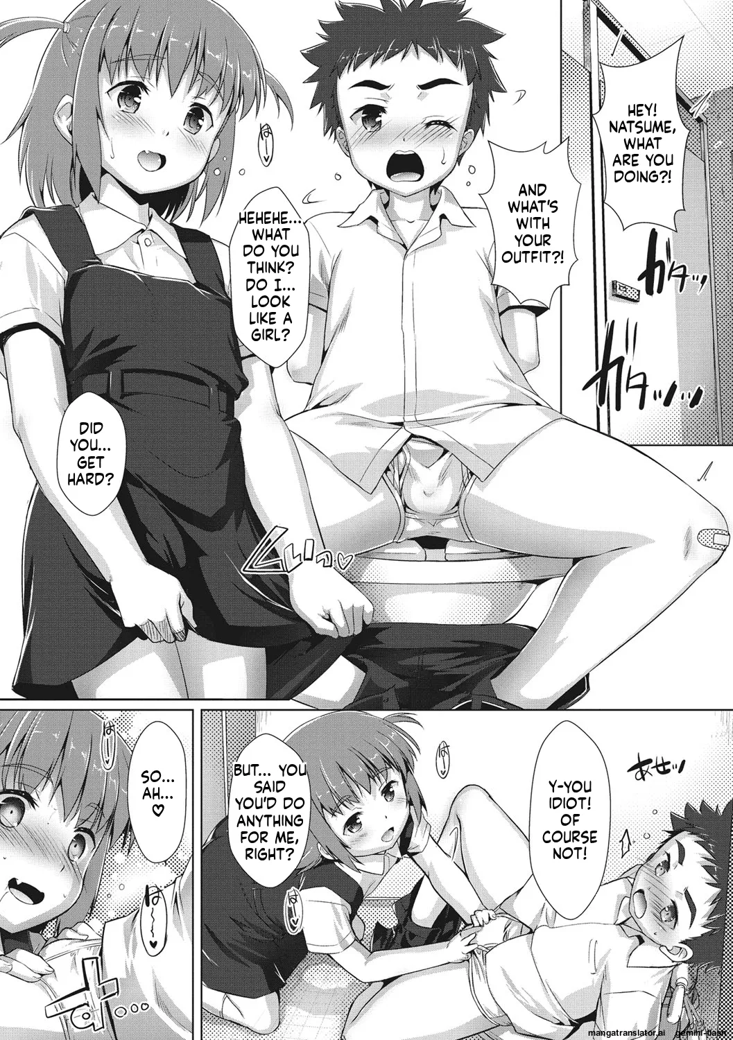 Boku-ra no ♀ Pako dai aritara page 6 full