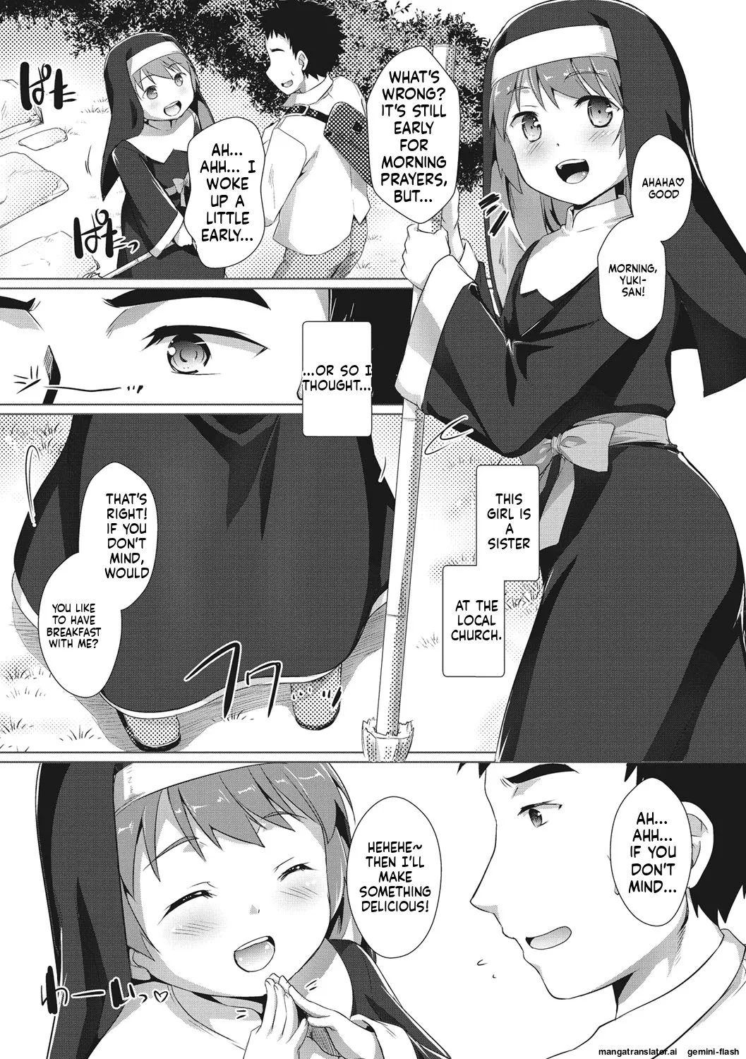Boku-ra no ♀ Pako dai aritara page 65 full