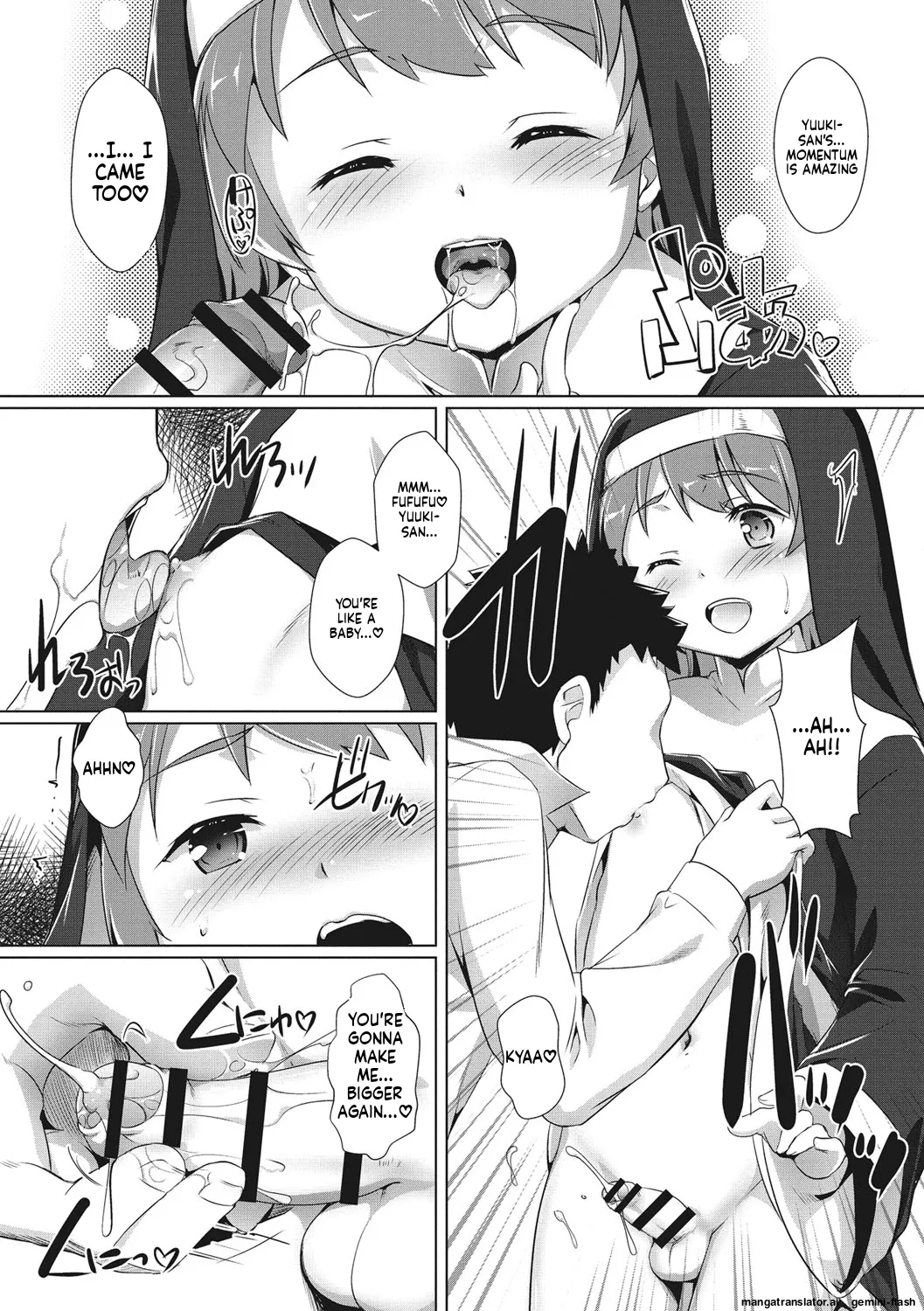 Boku-ra no ♀ Pako dai aritara page 72 full