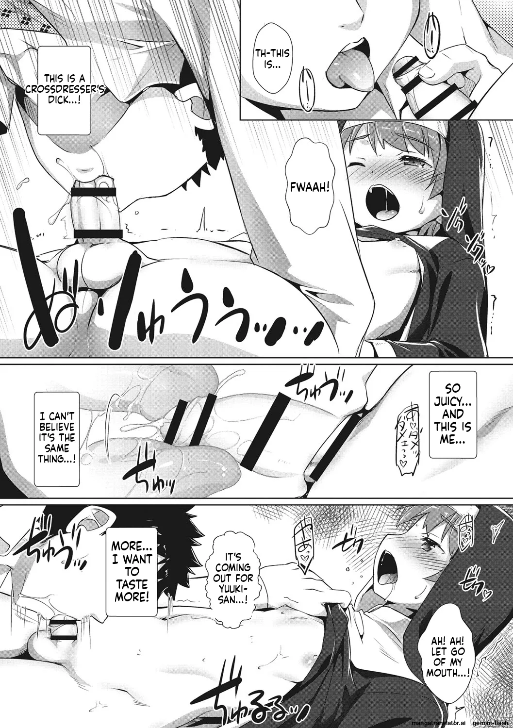 Boku-ra no ♀ Pako dai aritara page 73 full