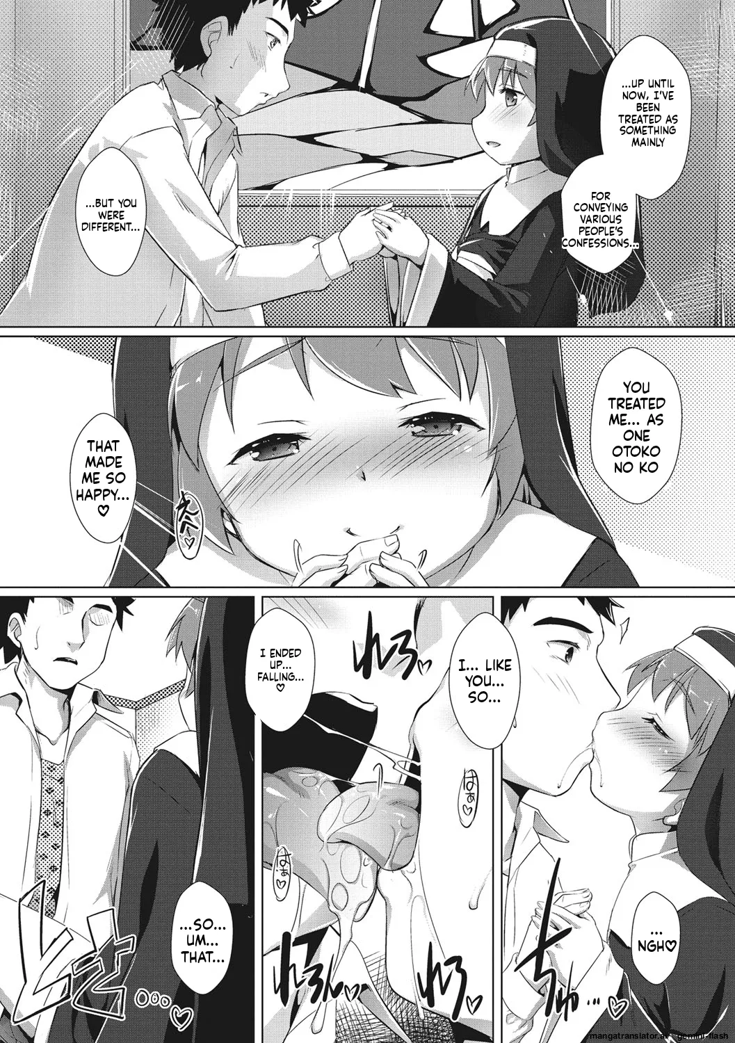 Boku-ra no ♀ Pako dai aritara page 75 full