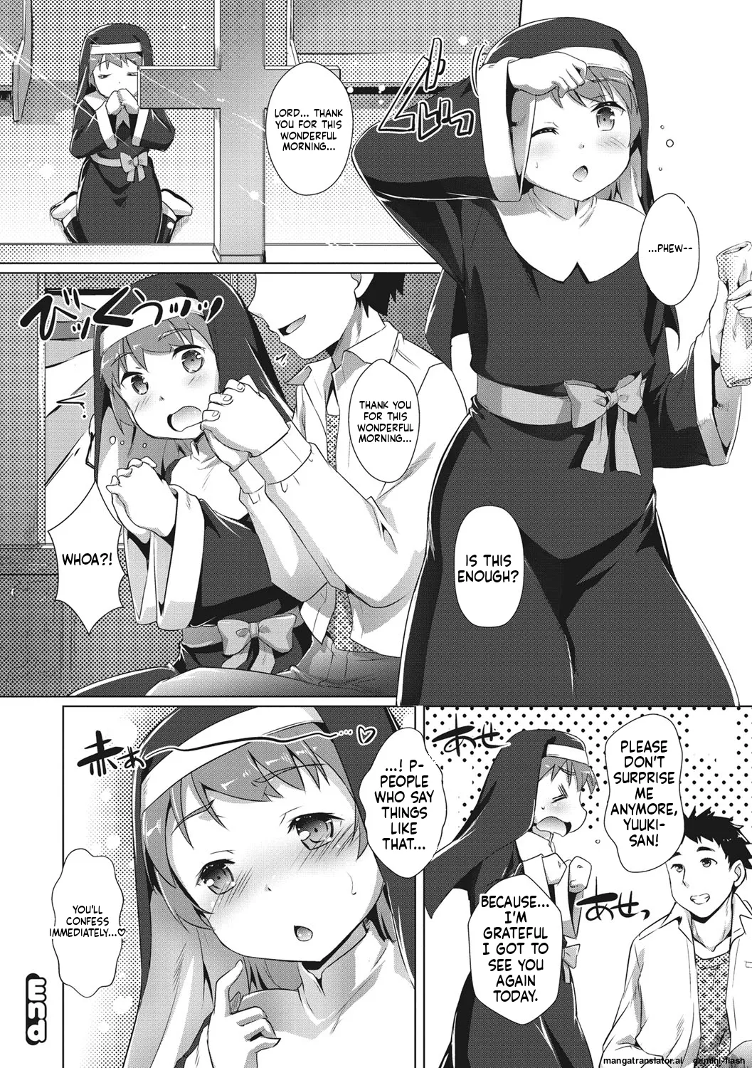 Boku-ra no ♀ Pako dai aritara page 81 full