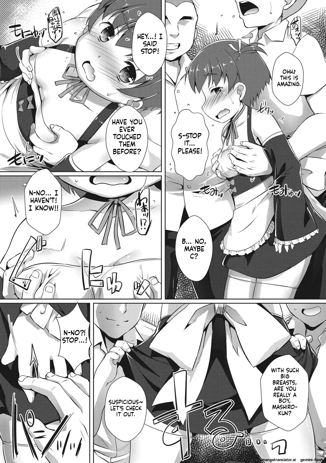 Boku-ra no ♀ Pako dai aritara page 85 full