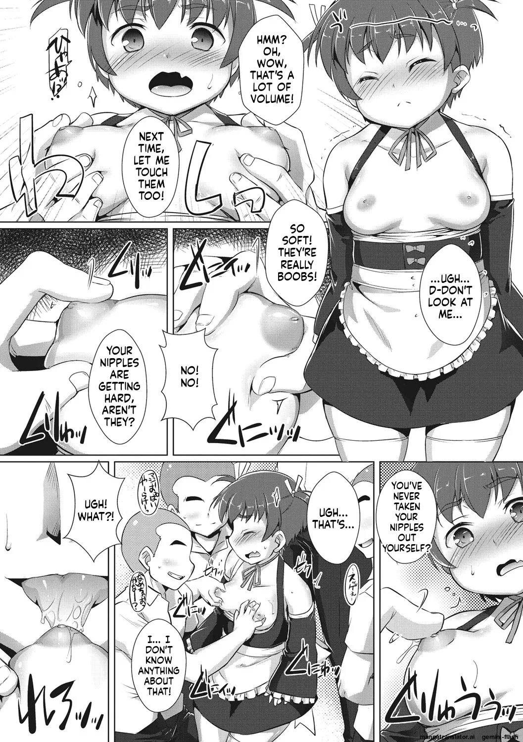 Boku-ra no ♀ Pako dai aritara page 87 full