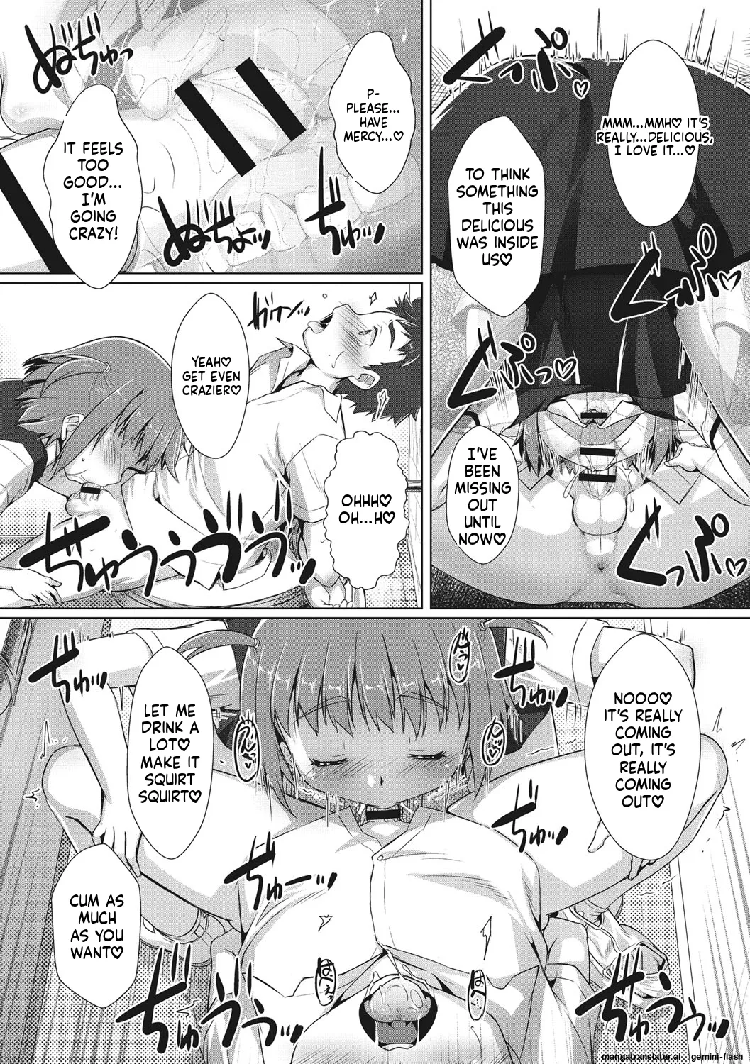 Boku-ra no ♀ Pako dai aritara page 9 full