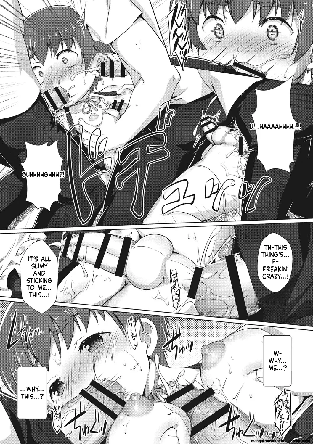Boku-ra no ♀ Pako dai aritara page 92 full