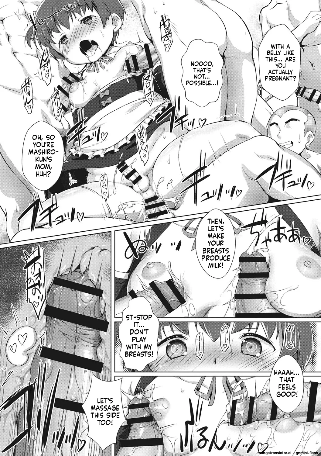 Boku-ra no ♀ Pako dai aritara page 96 full