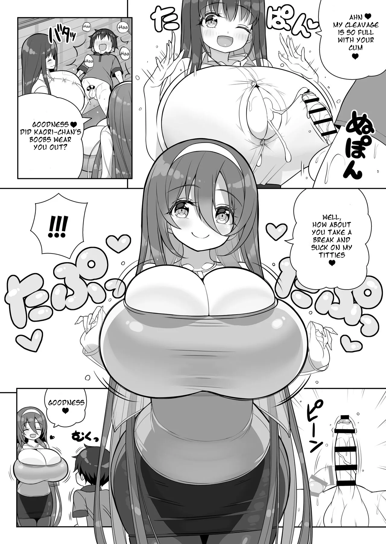 Page 77 of custom