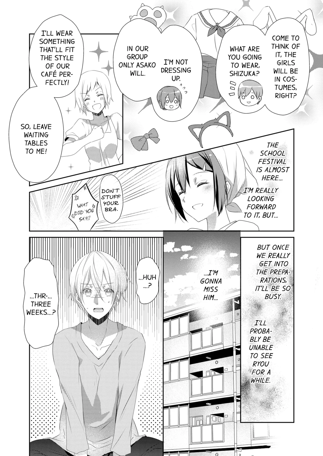 Skirt no Naka wa Kedamono Deshita | A Predator in a Skirt Vol.1-4 page 150 full