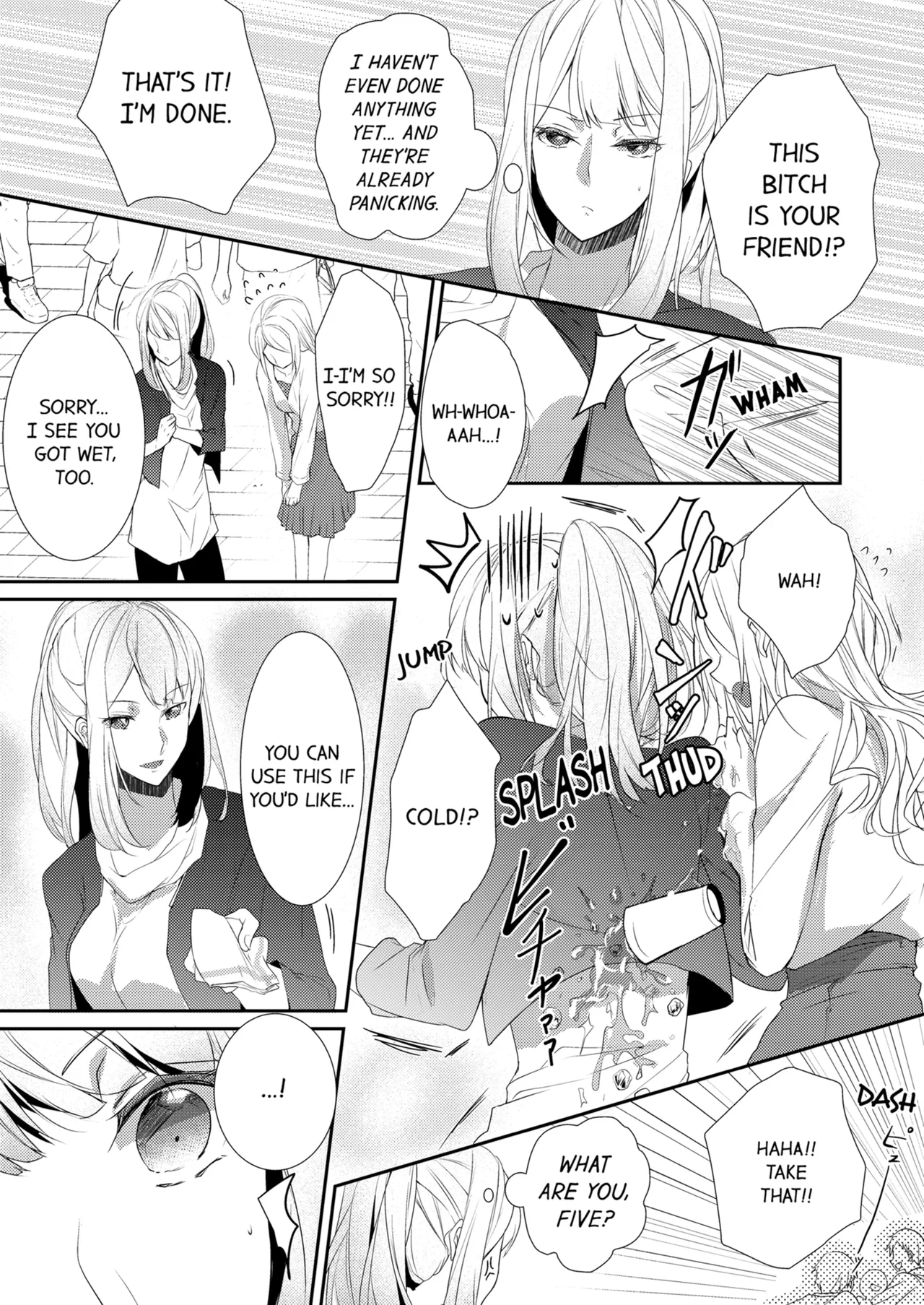 Page 201 of Skirt no Naka wa Kedamono Deshita | A Predator in a Skirt Vol.1-4