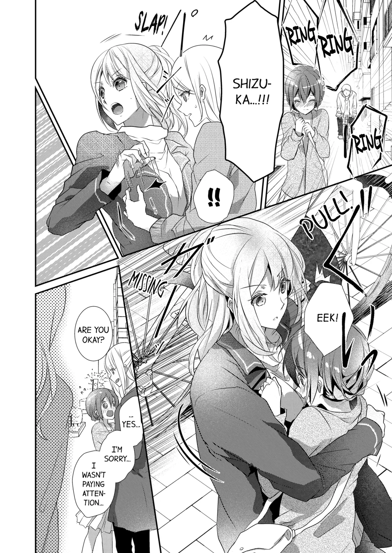Page 263 of Skirt no Naka wa Kedamono Deshita | A Predator in a Skirt Vol.1-4