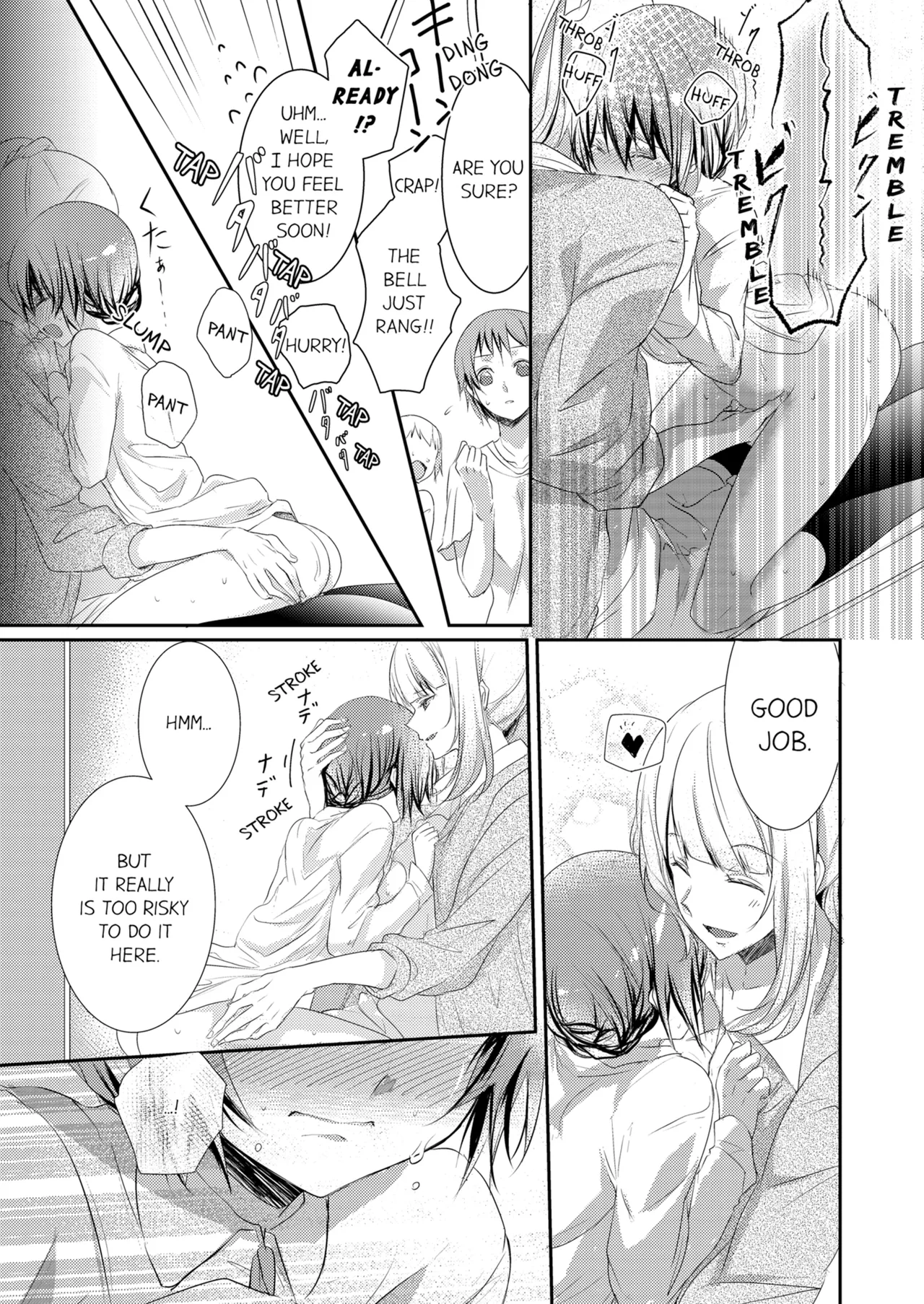 Page 33 of Skirt no Naka wa Kedamono Deshita | A Predator in a Skirt Vol.1-4