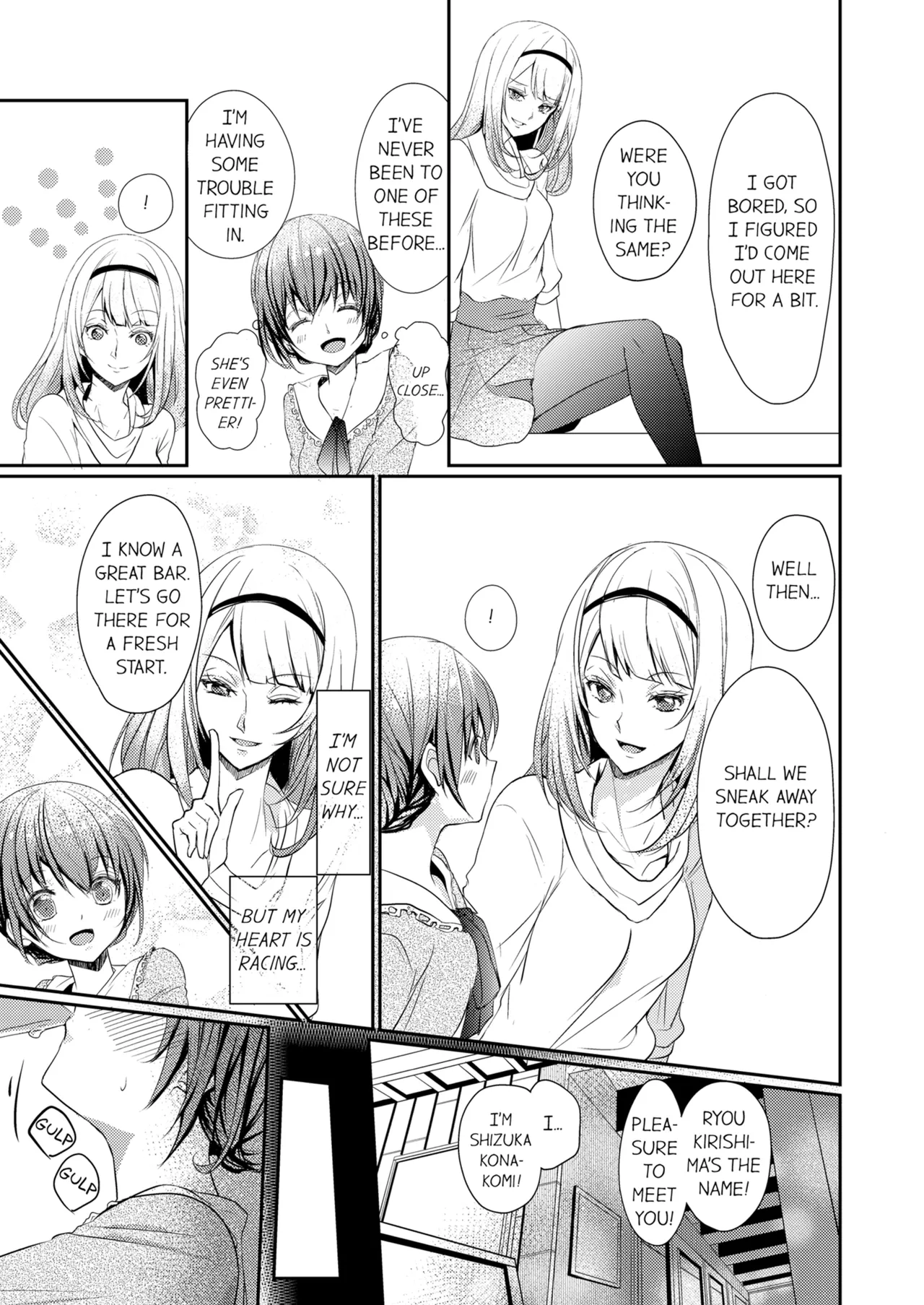 Page 5 of Skirt no Naka wa Kedamono Deshita | A Predator in a Skirt Vol.1-4