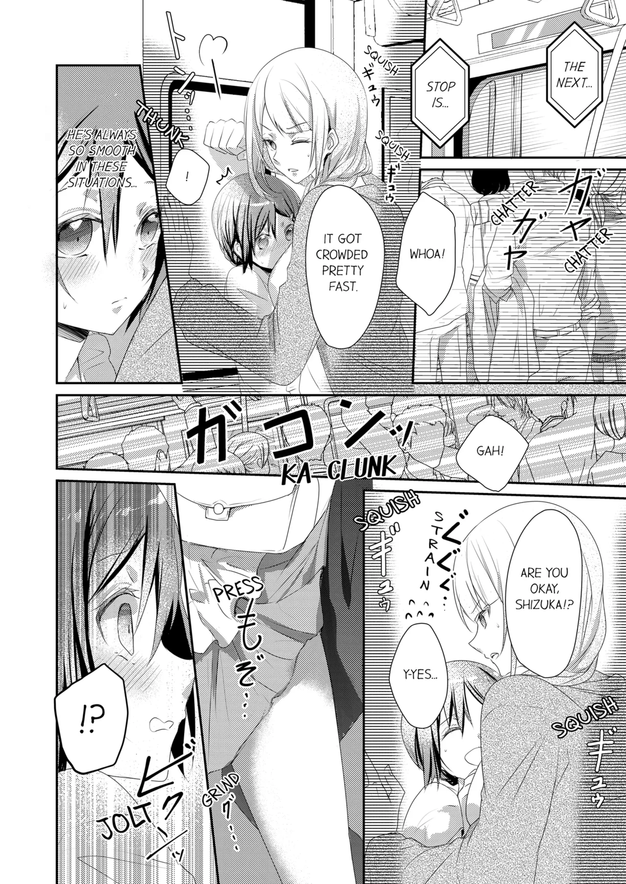 Page 77 of Skirt no Naka wa Kedamono Deshita | A Predator in a Skirt Vol.1-4
