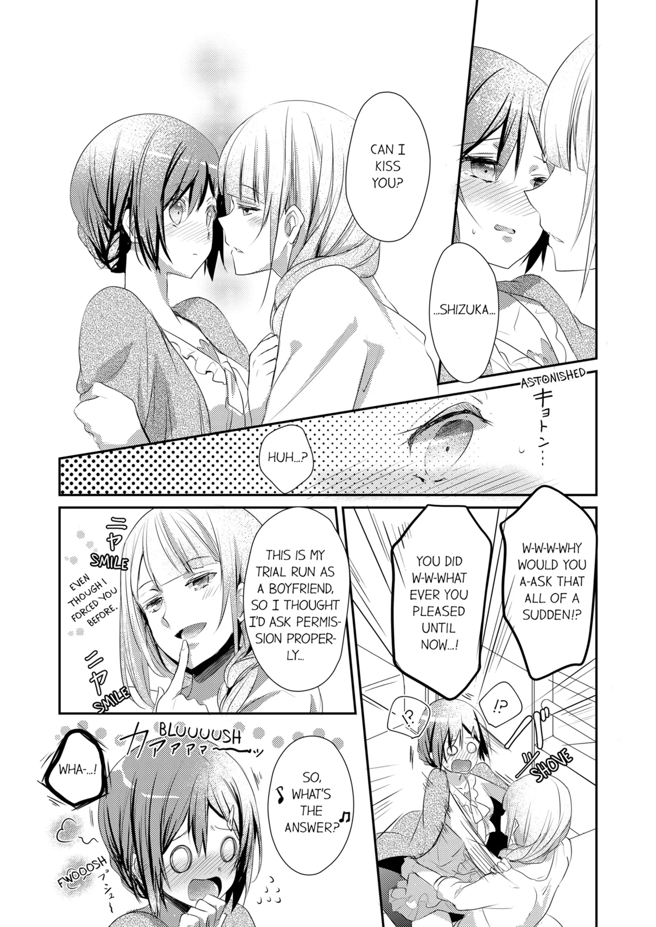 Page 90 of Skirt no Naka wa Kedamono Deshita | A Predator in a Skirt Vol.1-4