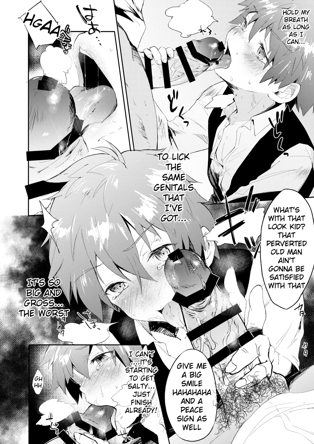Page 11 of [ZacLock (ZACRO)] Seiteki Shidou (Fate/stay night) [English] [Digital]