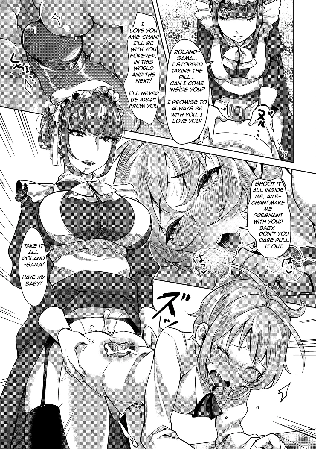 The Young Master’s Partner Maid page 15 full