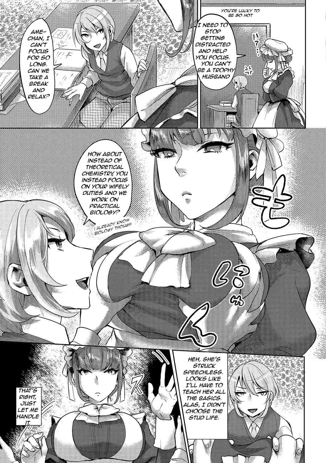 Page 3 of The Young Master’s Partner Maid