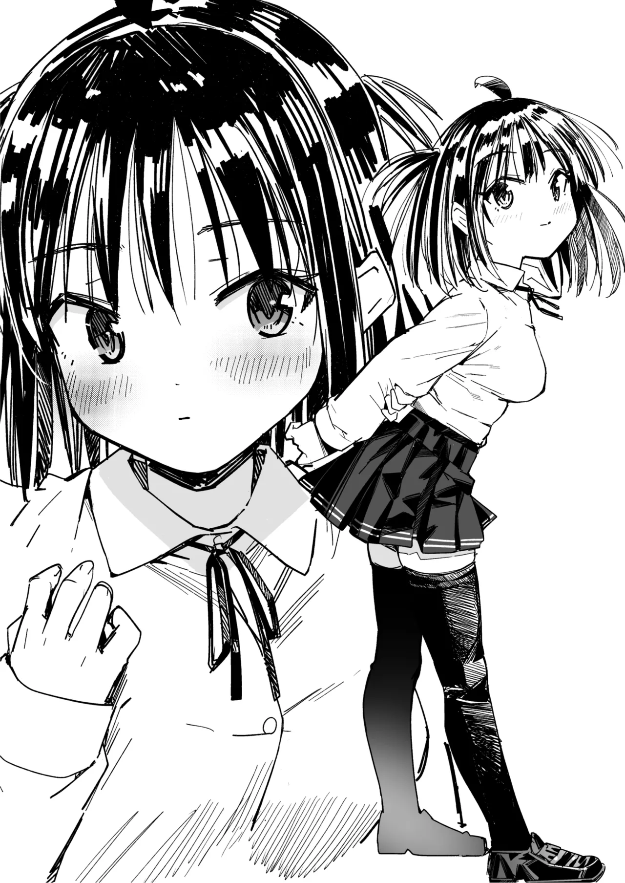 Page 85 of Luckysuke ~Lucky Sukebe ga Nichijou ni natchatta~ 3